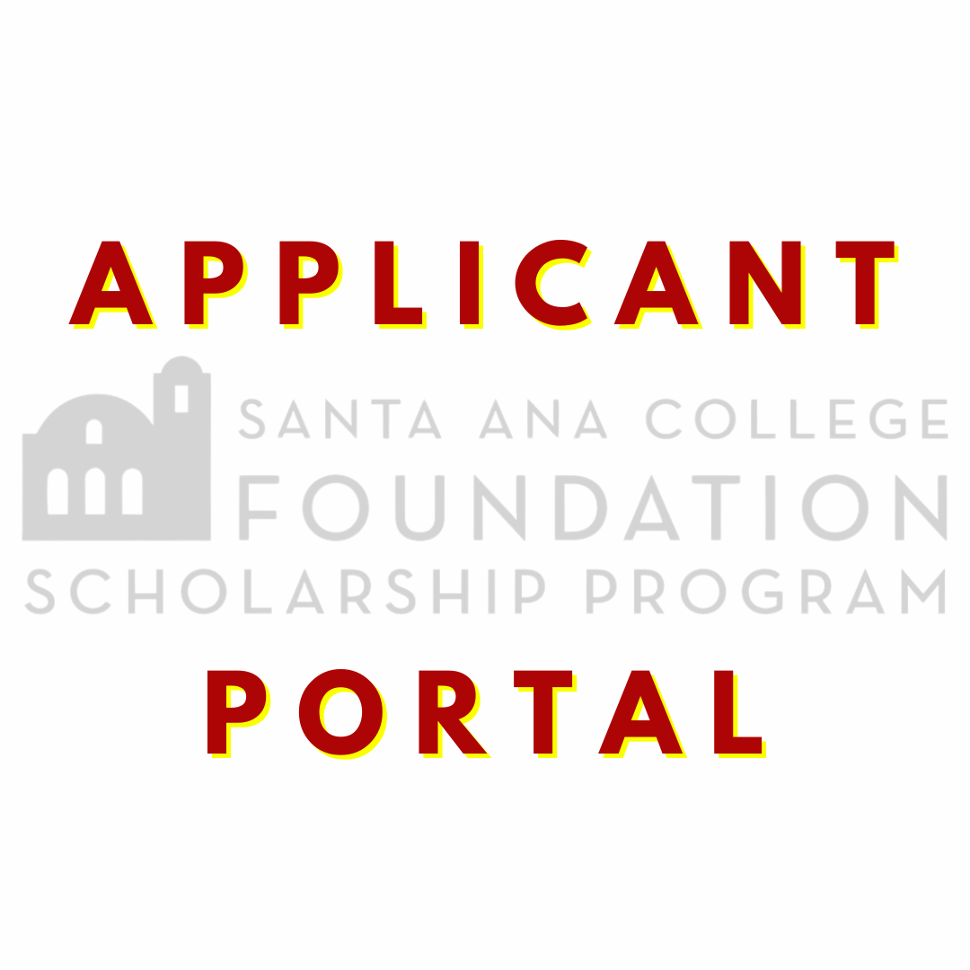 SAC Scholarship, Applicant Portal Button