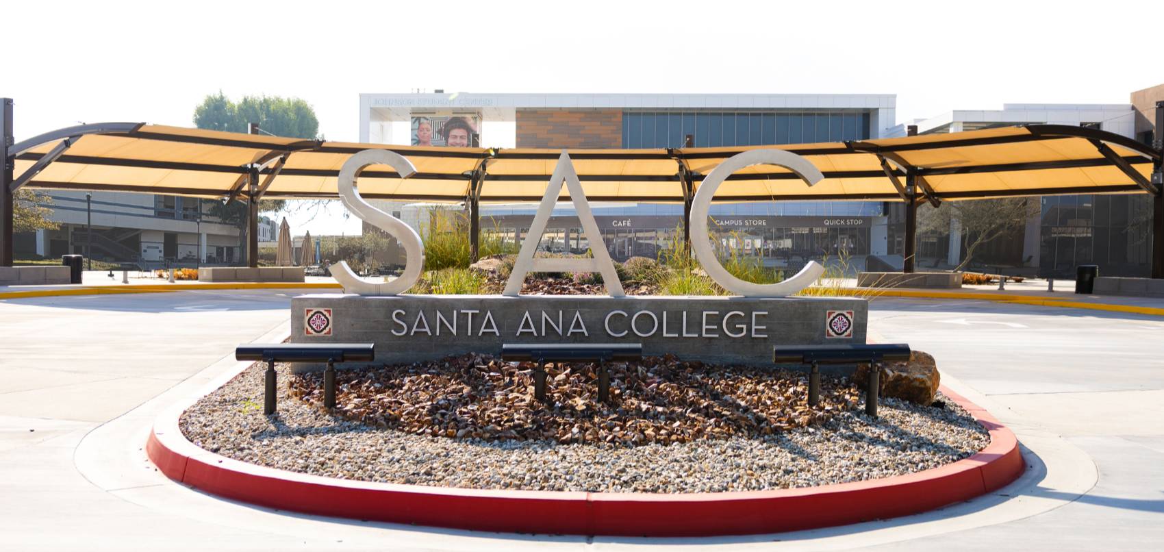 Main 17th street SAC Entrance